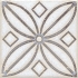Керамическая плитка Kerama Marazzi Вставка Амальфи орнамент коричневый 9,8х9,8 