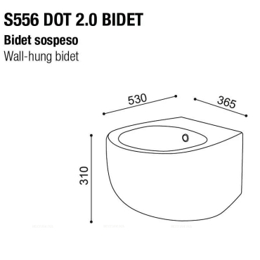 Биде AeT Dot 2.0 подвесное с креплениями голубойматовый, S556T1R1V1140 - 2 изображение