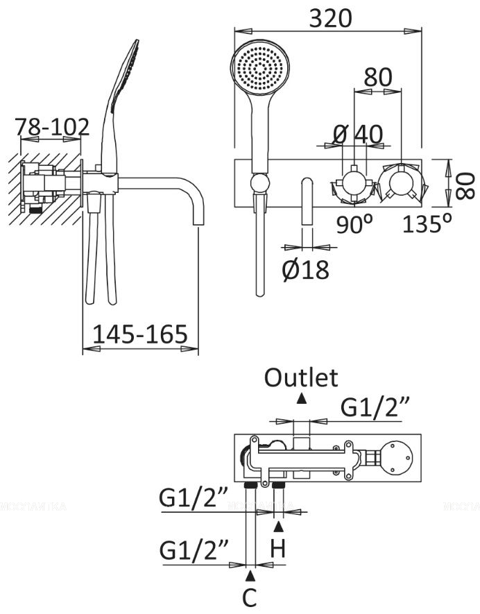 Термостат для ванны с душем Cezares CZR-B-VDM2-T-01 хром, на 3 потребителя - изображение 2