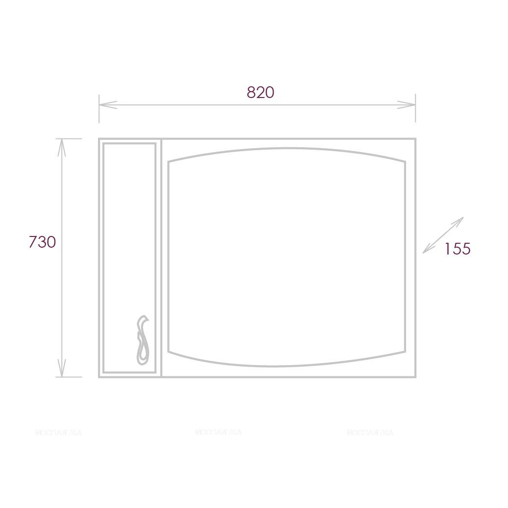 Зеркальный шкаф Onika Вальс 82 см 208508 левый, белый глянец - изображение 3