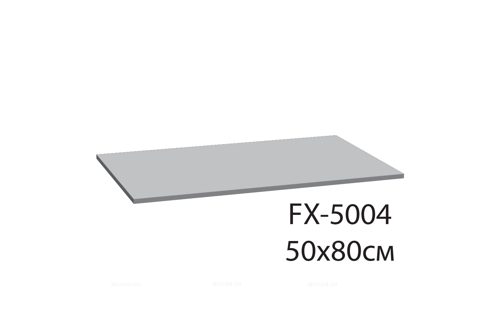 Коврик для ванной Fixsen River серый 50х80 см. FX-5004K - изображение 2