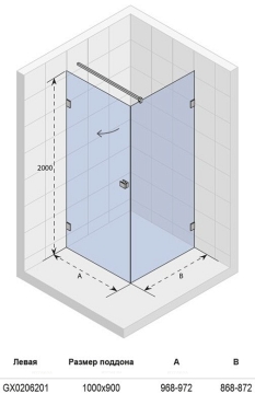 Душевой уголок прямоугольный Riho Scandic M201 100x90 см - 3 изображение