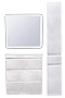 Шкаф-пенал Style Line Атлантика 30 см СС-00002277 универсальный бетон крем с корзиной - 4 изображение