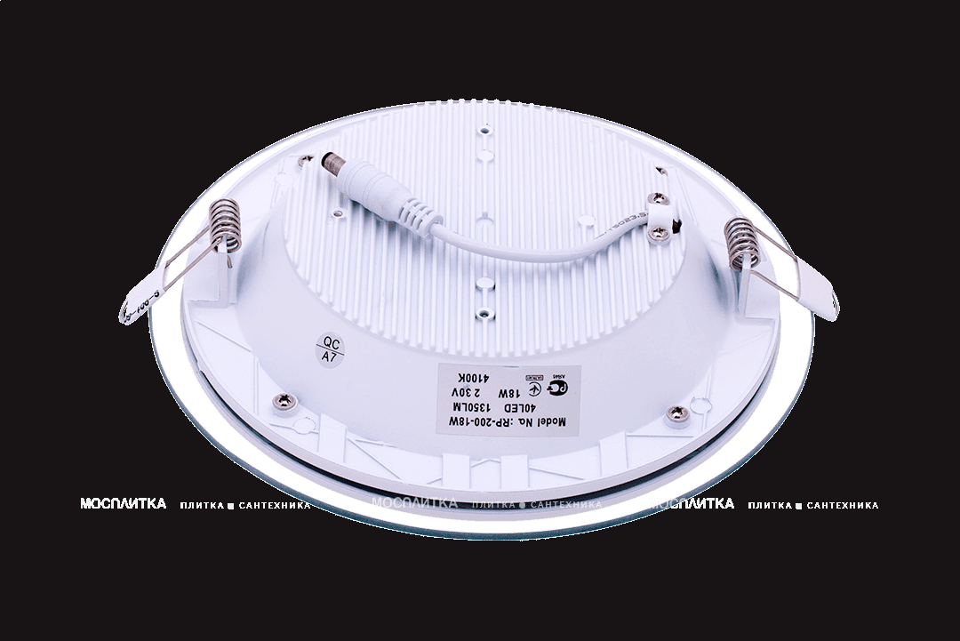 Встраиваемый светильник SWG P-R200-18-NW - изображение 3