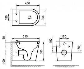 Комплект подвесной безободковый унитаз BelBagno Flay-R BB053CHR P-trap  +  инсталляция Am.Pm ProC I012707