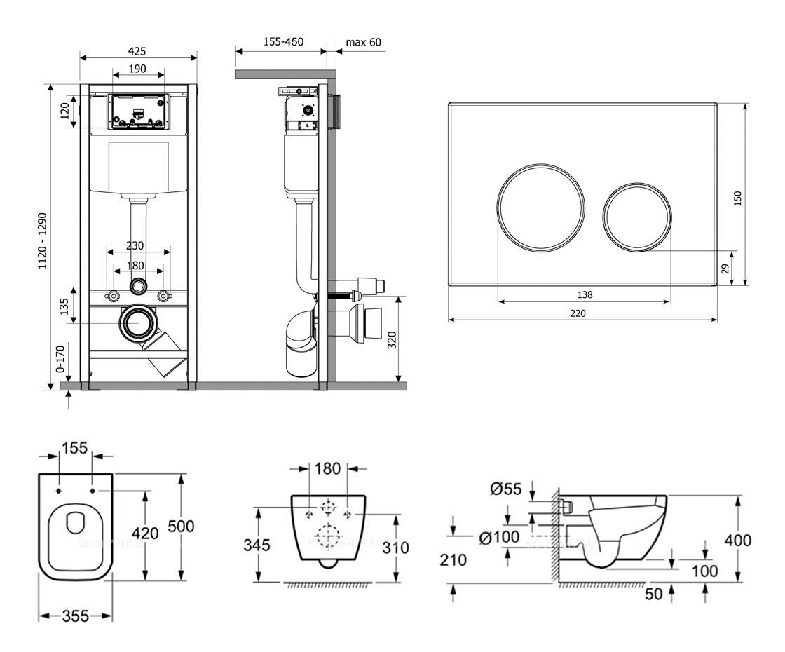 Комплект подвесной унитаз Lavinia Boho One, микролифт, 77050139 - изображение 9