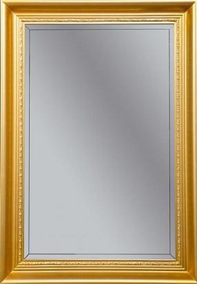 Зеркало Armadi Art Terso 556 с подсветкой, золото