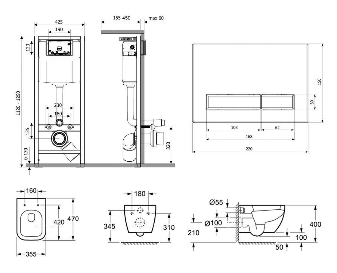 Комплект подвесной унитаз Lavinia Boho One Compacto, микролифт, 77050154 - изображение 9