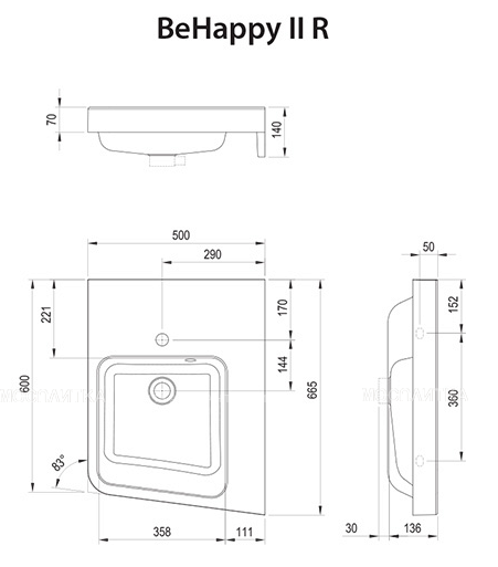 Раковина Ravak BeHappy II R 50 x 66,5 XJAP1100001, белый - изображение 2