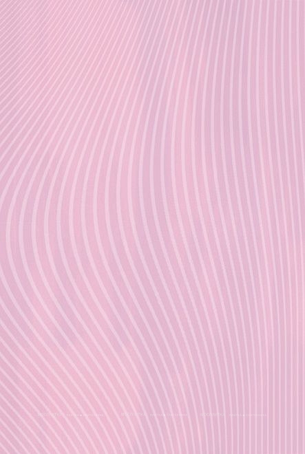 Керамическая плитка Kerama Marazzi Плитка Маронти розовый 20х30