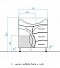 Тумба с раковиной Style Line Амелия 75 ЛС-00000010, белая - 9 изображение