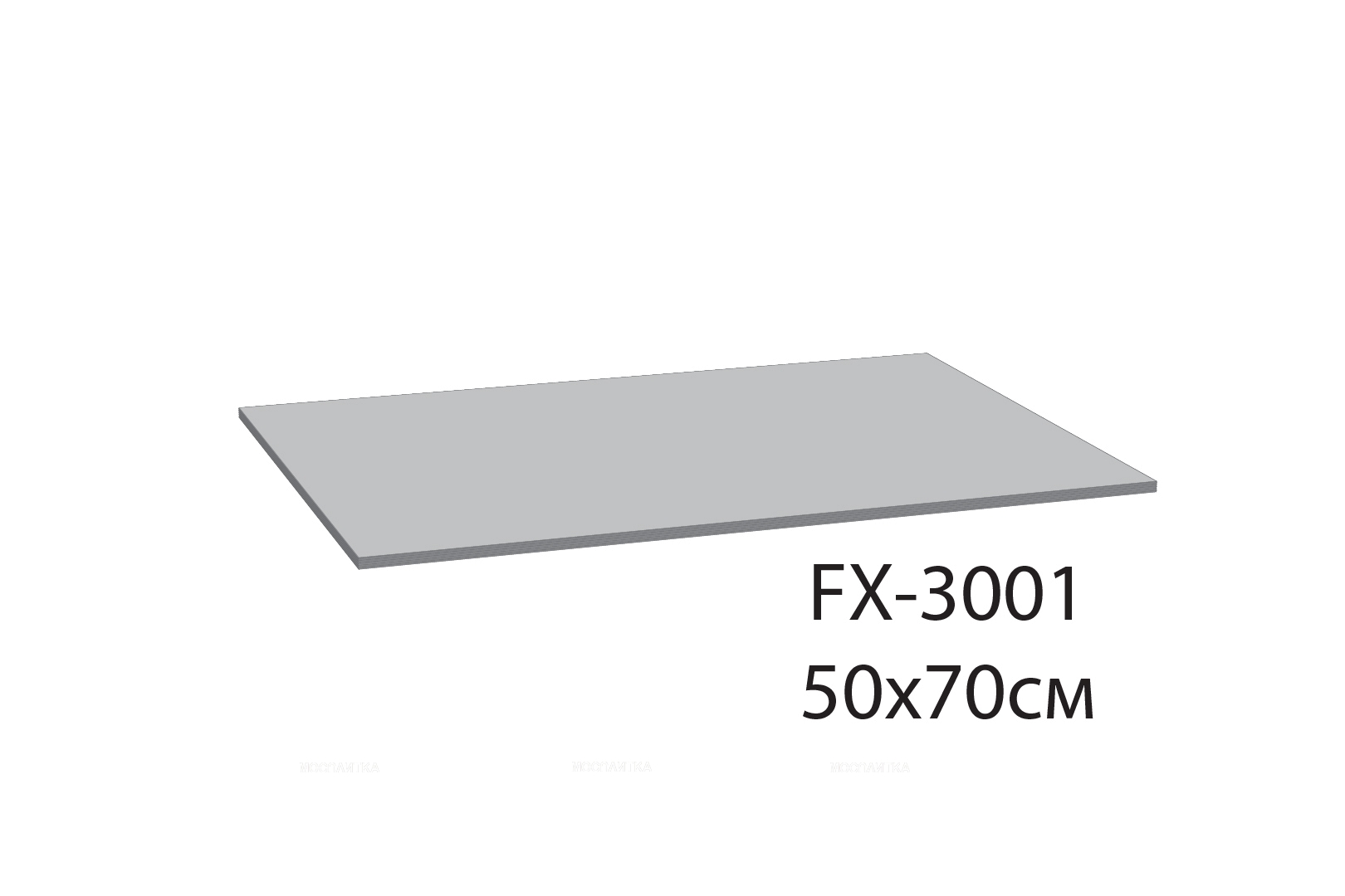 Коврик для ванной Fixsen Amadeo 1-ый фиолетовый, 50х70 см. FX-3001P - изображение 2