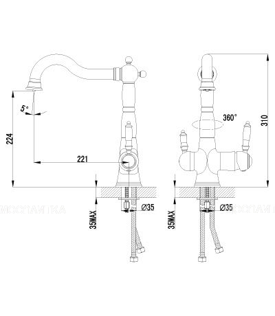 Смеситель Lemark Comfort LM3065C для кухни с подключением к фильтру с питьевой водой - изображение 2