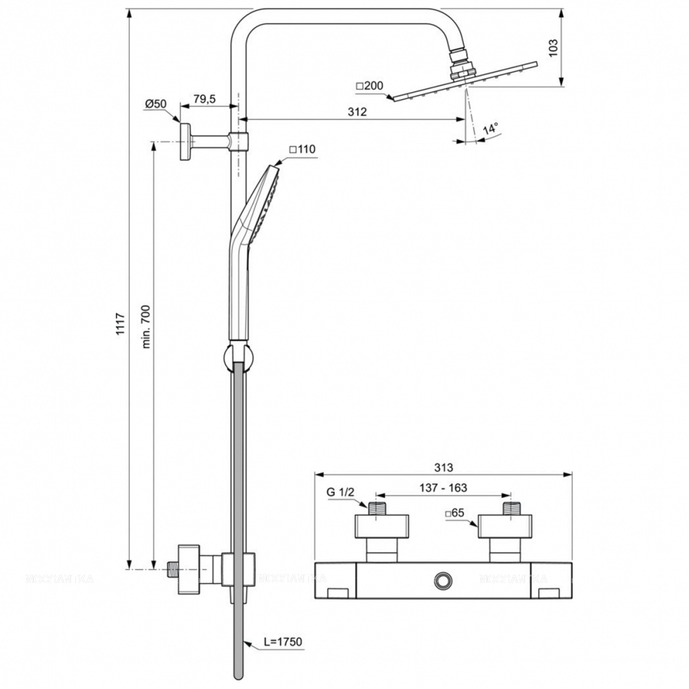 Душевая стойка с термостатом Ideal Standard CERATHERM C100 A7540AA - изображение 3