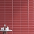 Керамическая плитка Kerama Marazzi Плитка Аккорд бордо грань 8,5x28,5 - 2 изображение