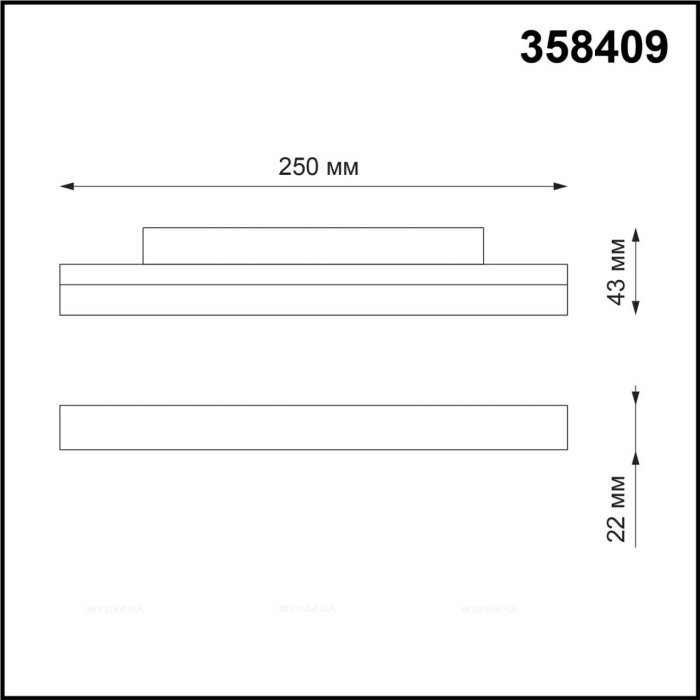 Трековый светильник для низковольтного шинопровода Novotech Flum 358409 - 3 изображение