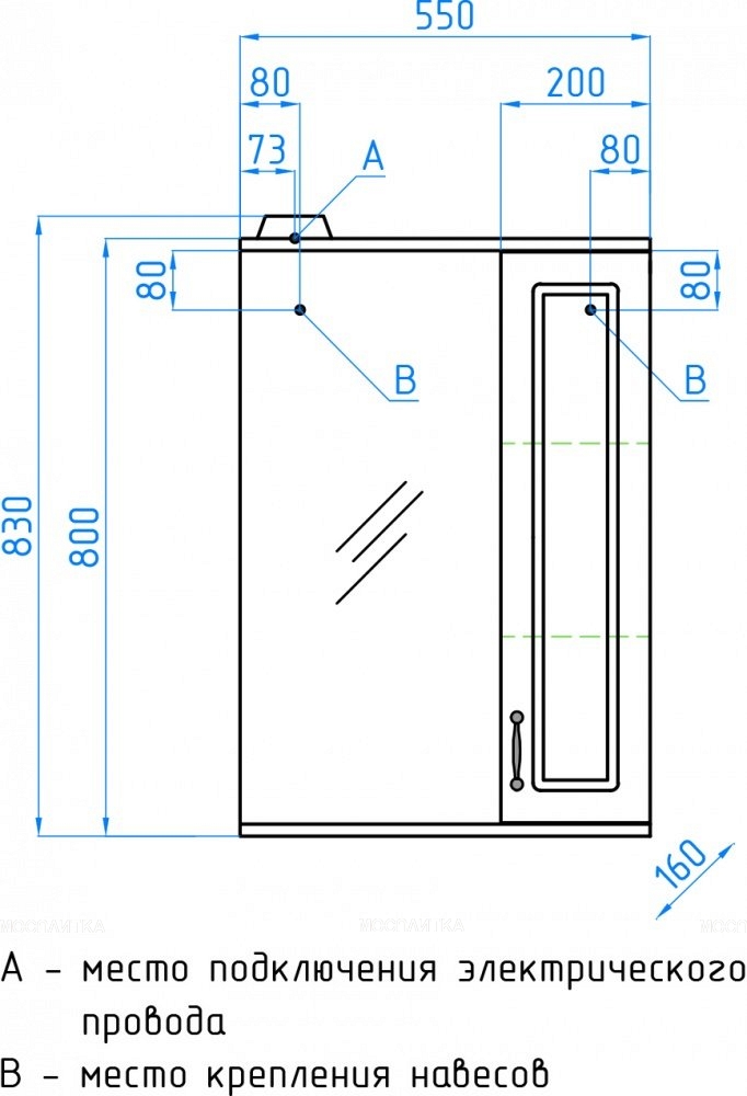 Зеркальный шкаф Style Line Олеандр-2 55/С Люкс, белый - изображение 9