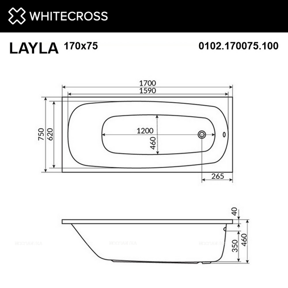 Акриловая ванна 170х75 см Whitecross Layla 0102.170075.100.LINENANO.GL белая - изображение 3