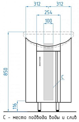Тумба с раковиной Style Line Веер угловая, ЛС-00000092