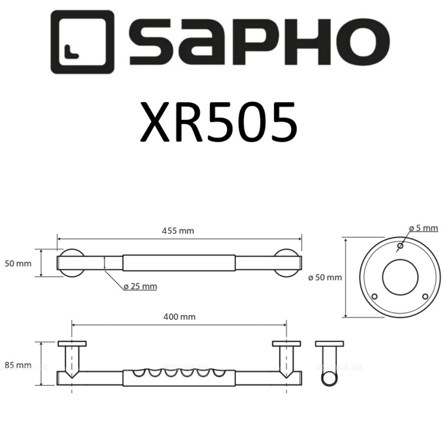 Поручень Sapho X-Round XR505 хром - изображение 2