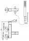 Смеситель для ванны и душа Rav-Slezak Loira LR554.5/1 с душевым гарнитуром, хром - 2 изображение