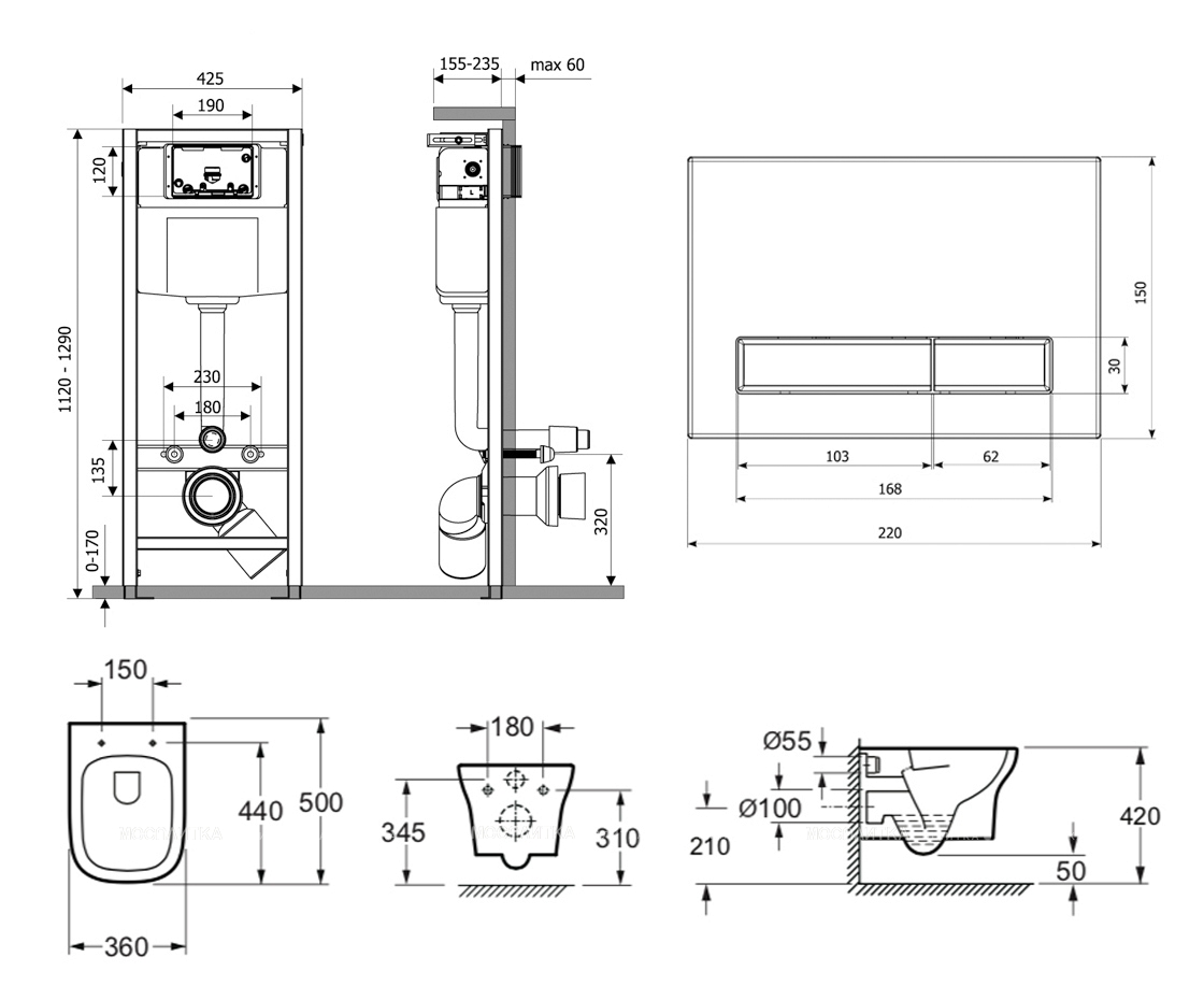 Комплект подвесной безободковый унитаз Lavinia Boho Bristol Rimless, микролифт, 75110212 - изображение 7