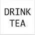 Керамическая плитка Kerama Marazzi Декор Итон Drink tea 9,9х9,9 