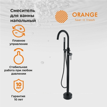 Смеситель Orange Steel M99-336b для ванны с душем - 7 изображение