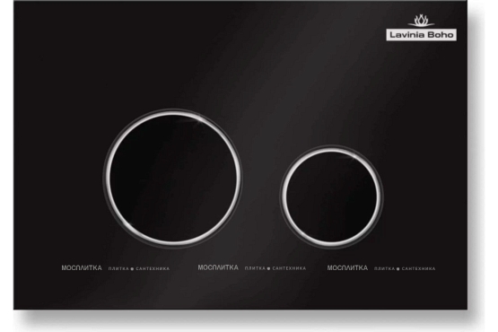 Комплект подвесной безободковый унитаз Lavinia Boho One Rimless, микролифт, 77040084 - 4 изображение