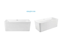 Акриловая ванна Aquatek Квадро 180х80х60, отдельностоящая, в комплекте со сливом и ножками, белая глянцевая, AQ-K278801