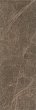 Плитка Гран-Виа коричневый светлый обрезной 30х89,5