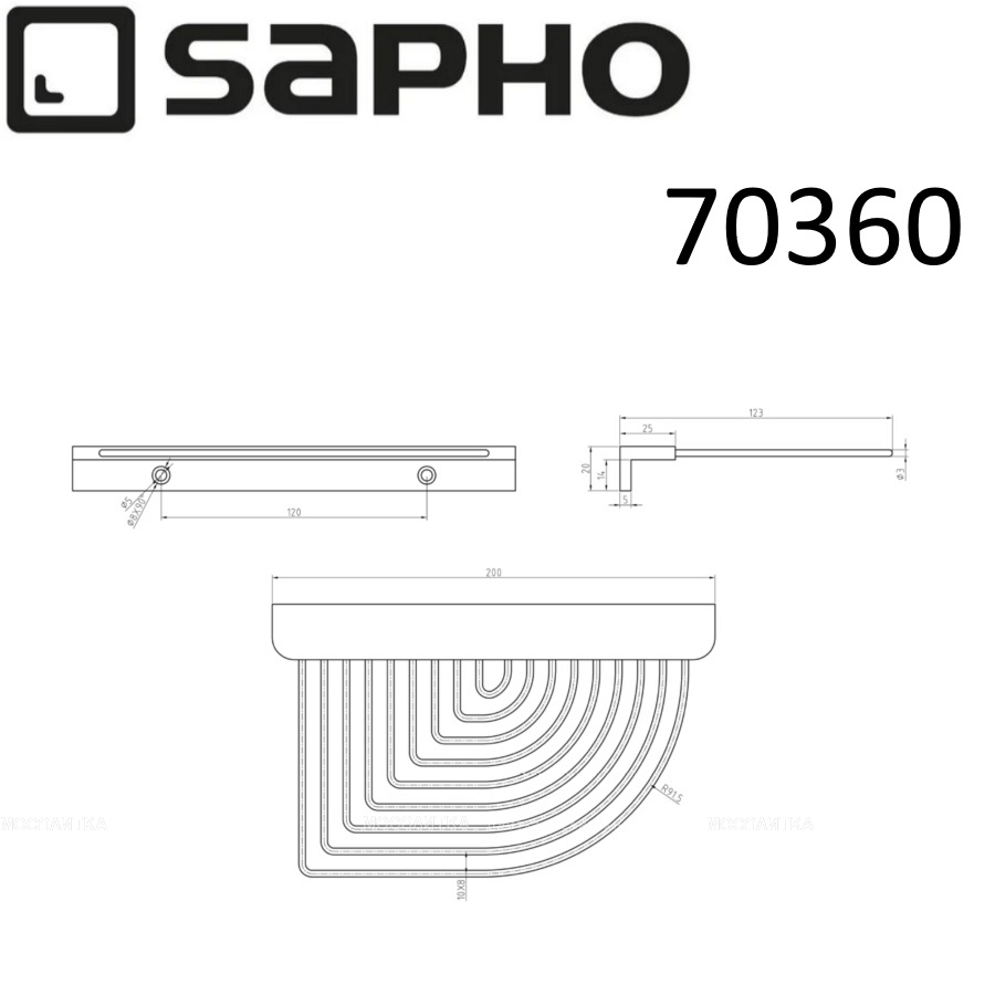 Полка Sapho Smart 70360 хром - изображение 3