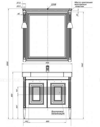Комплект мебели для ванной Aquanet Паола 90 белый патина серебро - изображение 13