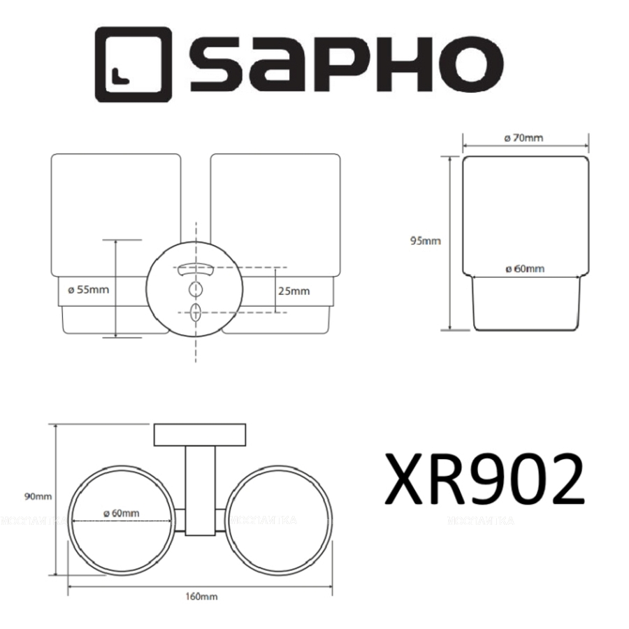 Стакан Sapho X-Round XR902 хром - изображение 2