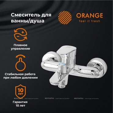 Смеситель для ванны/душа Orange MODI M25-100cr - 5 изображение