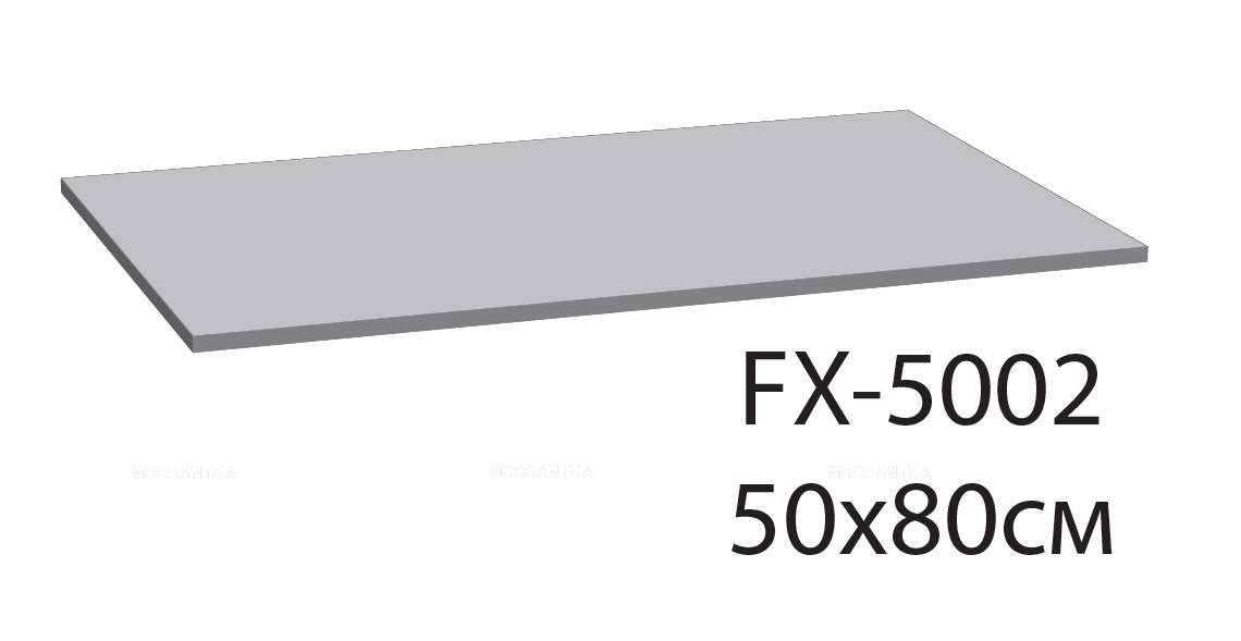 Коврик для ванной Fixsen Link графит 50х80 см. FX-5002V - изображение 2