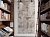 Керамогранит Kerama Marazzi  Розелла серый декорированный лаппатированный 119,5х238,5 - 4 изображение