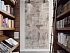 Керамогранит Kerama Marazzi Розелла серый декорированный лаппатированный 119,5х238,5 - изображение 4