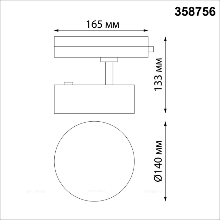 Однофазный трековый светодиодный светильник Novotech Prometa 358756 - 3 изображение