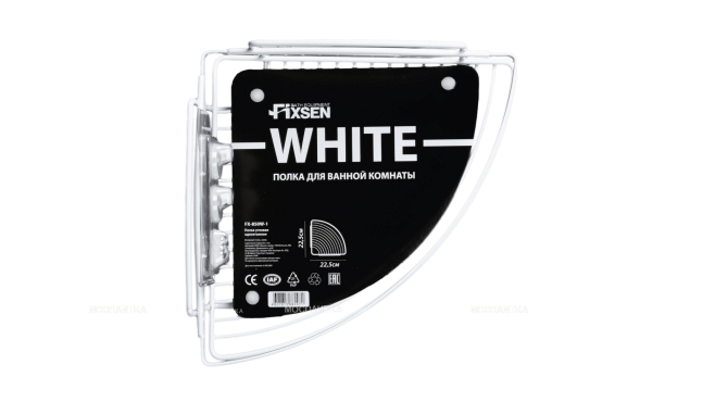 Полка угловая одноэтажная белая Fixsen FX-850W-1 - 3 изображение