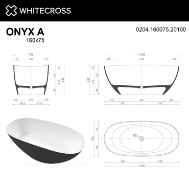 Ванна из искусственного камня 160х75 см Whitecross Onyx A 0204.160075.20100 матовая черно-белая - 4 изображение