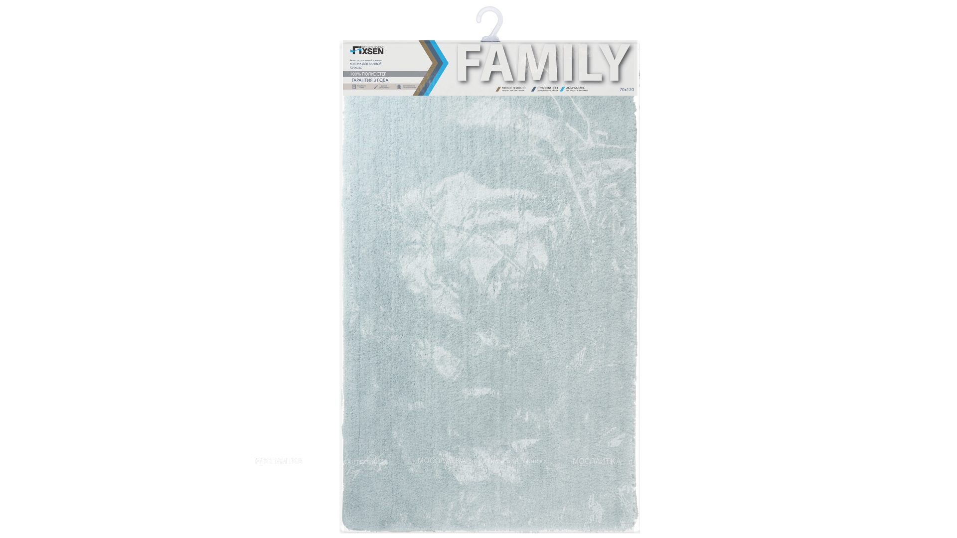 Коврик для ванной Fixsen Family, голубой, 1-ый 70х120 см, FX-9003C - изображение 5