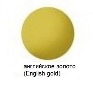 Полотенцесушитель электрический Margaroli Sole 542 BOX 5424704EGNB 47 x 66 см, английское золото - 2 изображение
