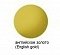 Полотенцесушитель электрический Margaroli Sole 542 BOX 5424704EGNB 47 x 66 см, английское золото - 2 изображение