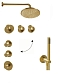Душевой комплект Paffoni Modular Box, медовое золото брашированное, KITMB018HGSP 