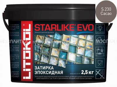 STARLIKE EVO S.230 CACAO
