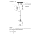 Подвесной светильник Kink Light Меркурий 07562-30,21 - изображение 3