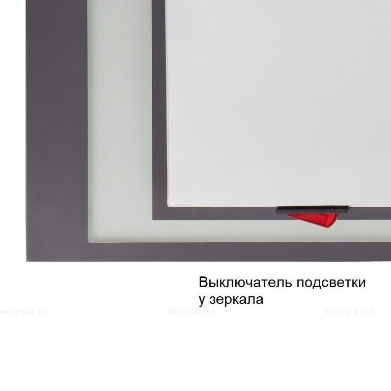 Зеркало Style Line Прованс 75 см СС-00000443 белое с подсветкой - изображение 3