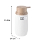 Дозатор для жидкого мыла Fixsen White Boom FX-412-1 - 3 изображение