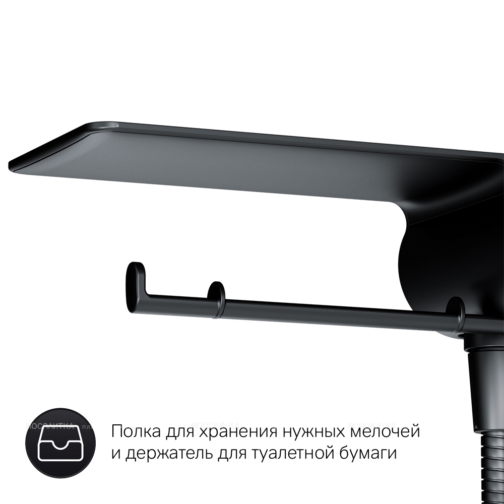 Гигиенический душ Am.Pm X-Joy F0H85A800 со смесителем, черный матовый - изображение 7